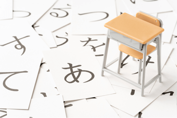 香港日語課程邊間好？精選日語課程老師推薦