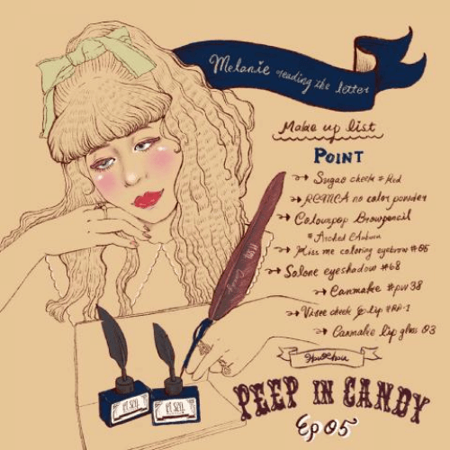 美妝產品合作插圖 