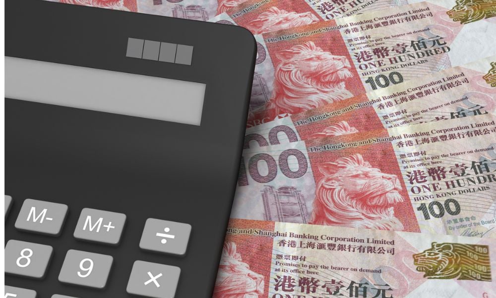 年薪幾多要交稅？香港薪俸稅計算方式、免稅額及扣稅方式總整理