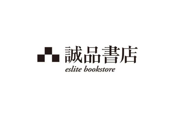 誠品書店