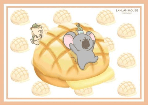 冰火菠蘿懶懶鼠插圖