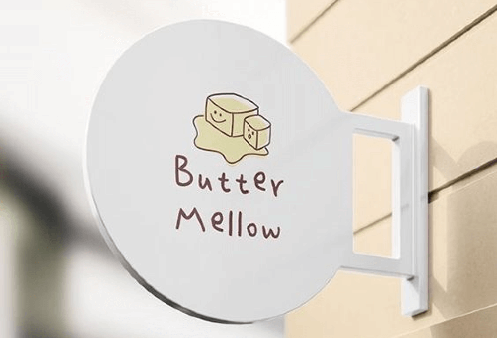 早餐店招牌設計