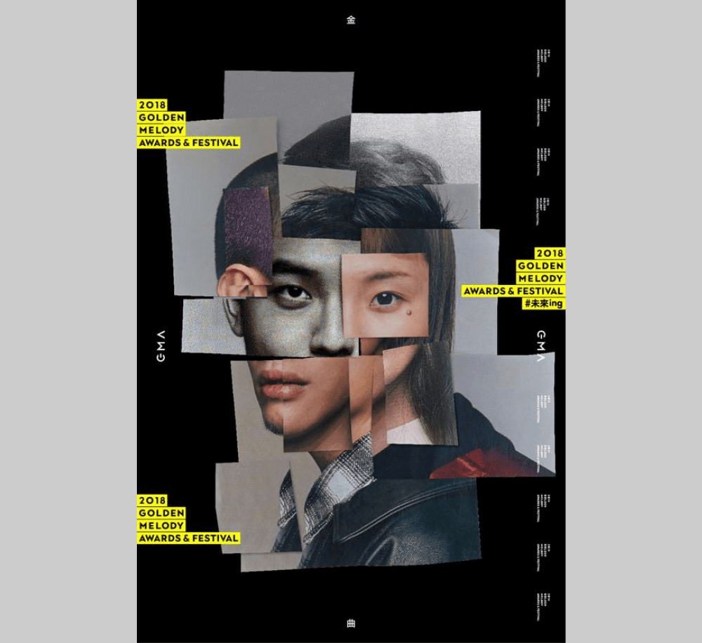 海報設計範本33-質感海報設計