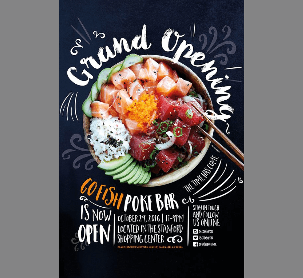 海報設計範本16-美食海報設計