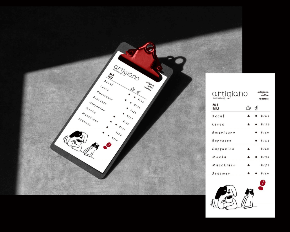 品牌菜單設計範例