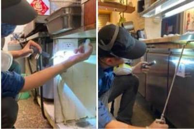 立海病媒防治有限公司施作案例