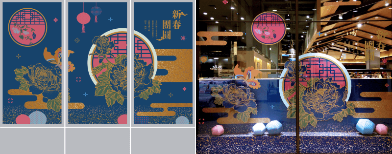 誠品書店-櫥窗設計圖