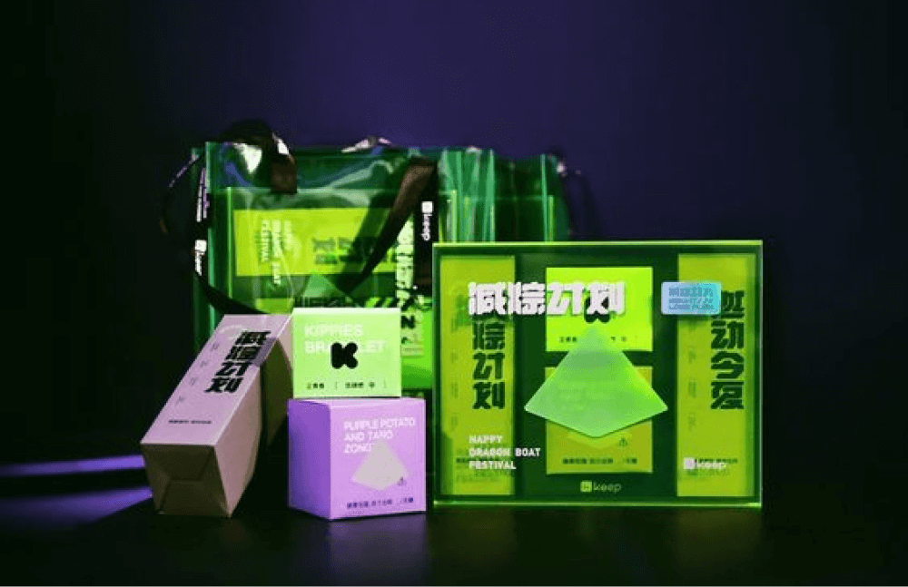 禮盒印刷價格-塑膠盒印刷價格