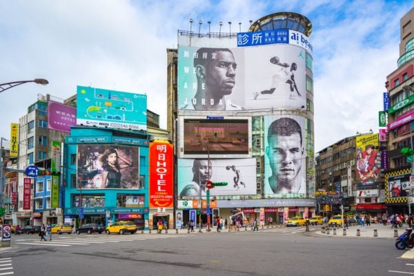 目標受眾群聚的地點