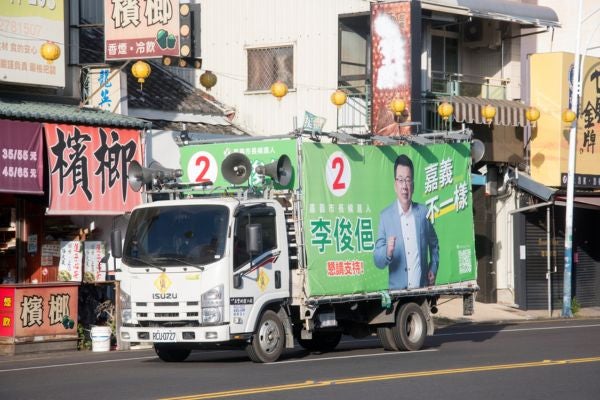 小發財車廣告費用