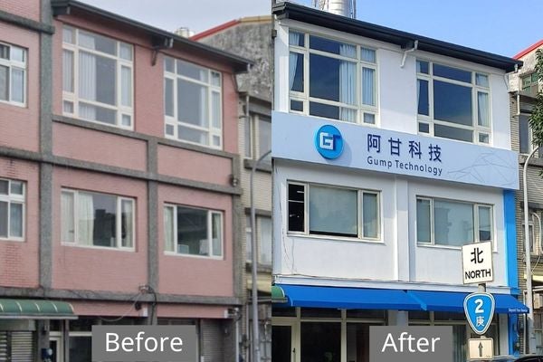 外牆拉皮工法-外牆塗料前後對照圖