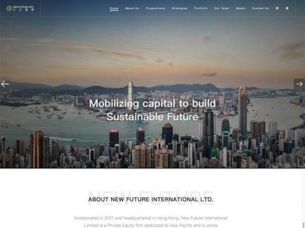 香港初創網站建設的價格透明與付費模式介紹