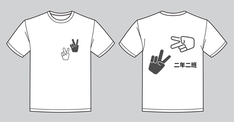 班服設計2班