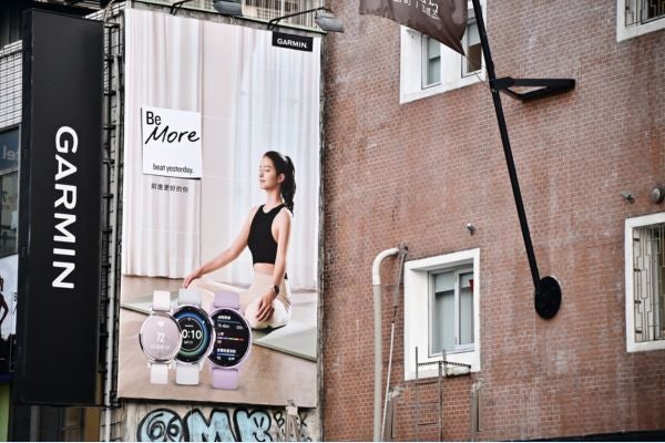 投放諮詢與建議