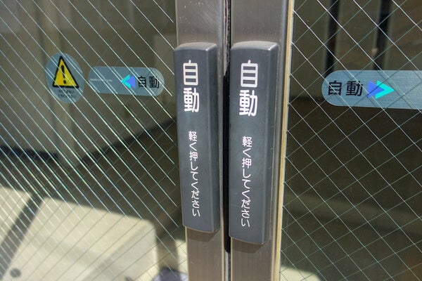 按壓式自動門控制器