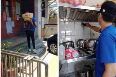 環清害蟲驅除公司施作案例