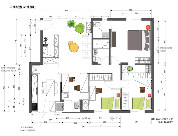 室內設計平面圖