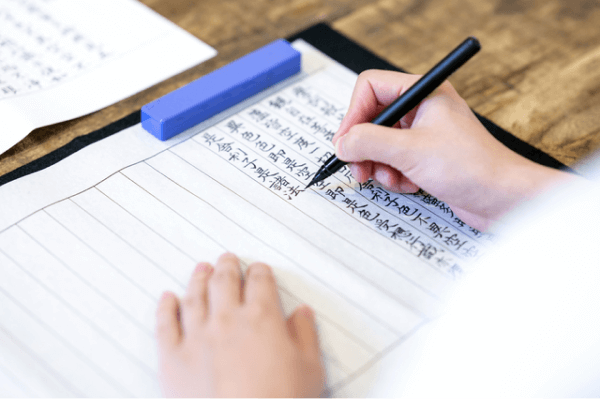 什麼是硬筆書法