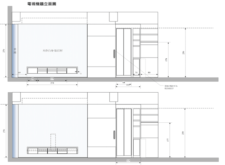 室內設計立面圖