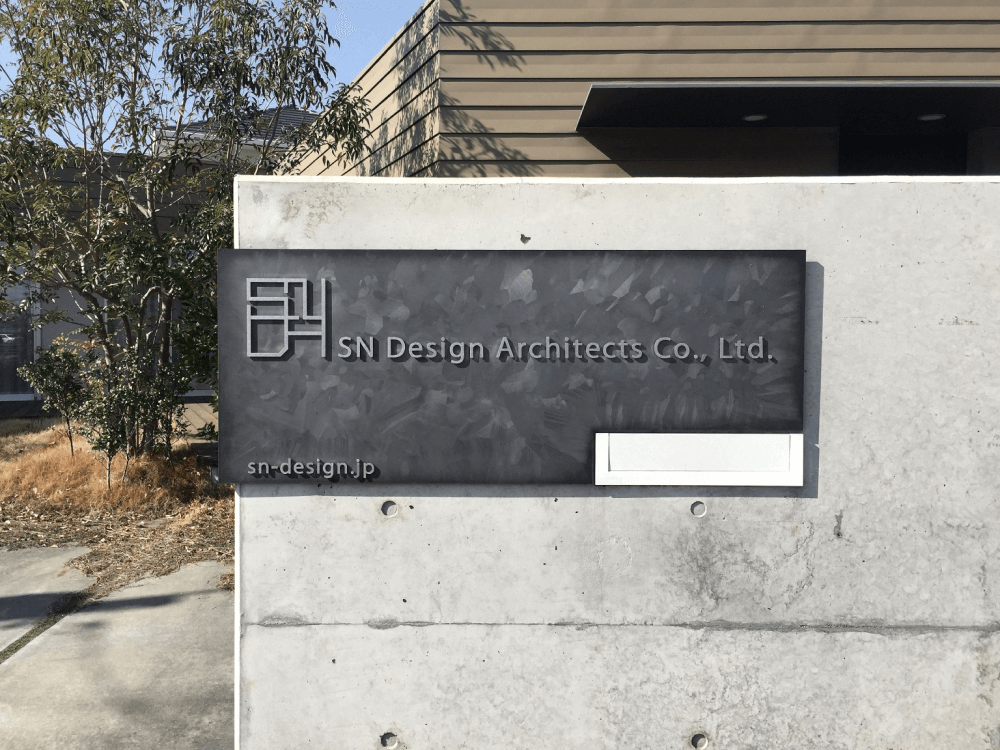 招牌製作9-公司招牌