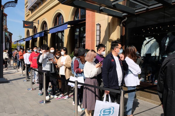 想買限量商品排隊可請專家代客排隊