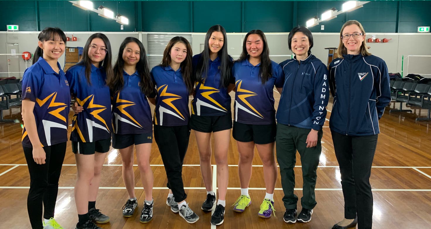 Badminton1900px2.png Badminton1900px2.png