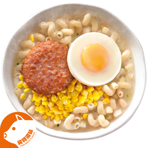 Ham N' Egg Twisty Pasta (Tonkotsu Flavor)