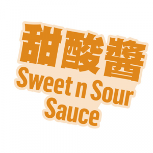Sweet N Sour Sauce