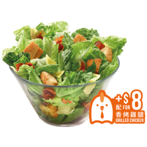 凱撒沙律
