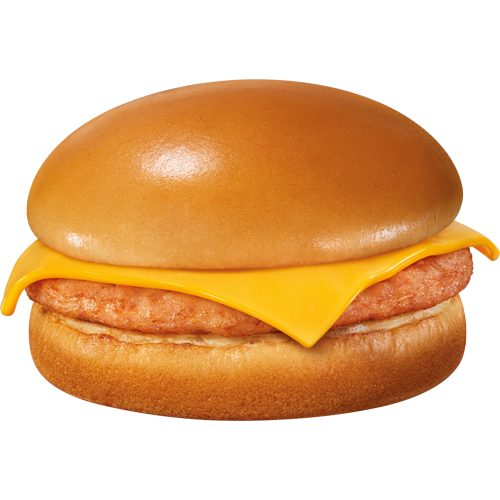 Ham N' Cheese Burger