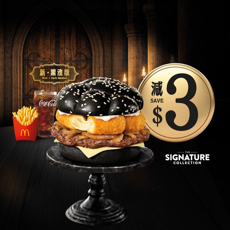 減$3 韓辣牛油醬脆爆雞腿飽套餐