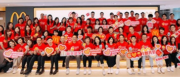 Volunteer Work