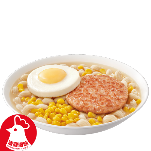 火腿扒蛋扭扭粉 (清雞湯味)