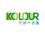 Kolour Yuen Long Exclusive Special Offer