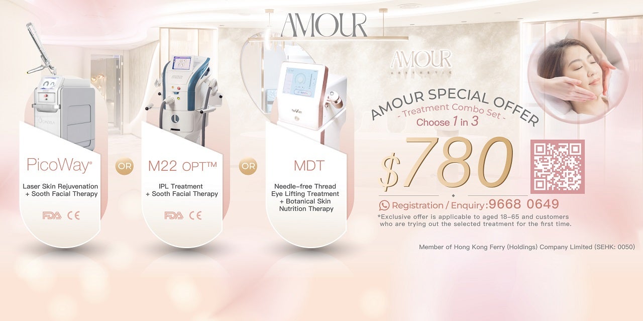 Exclusive beauty treatment offers by AMOUR