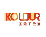Kolour Tsuen Wan Exclusive Special Offer