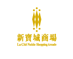La Cite Noble Shopping Arcade Exclusive Special Offer
