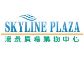 Skyline Plaza Special Offer
