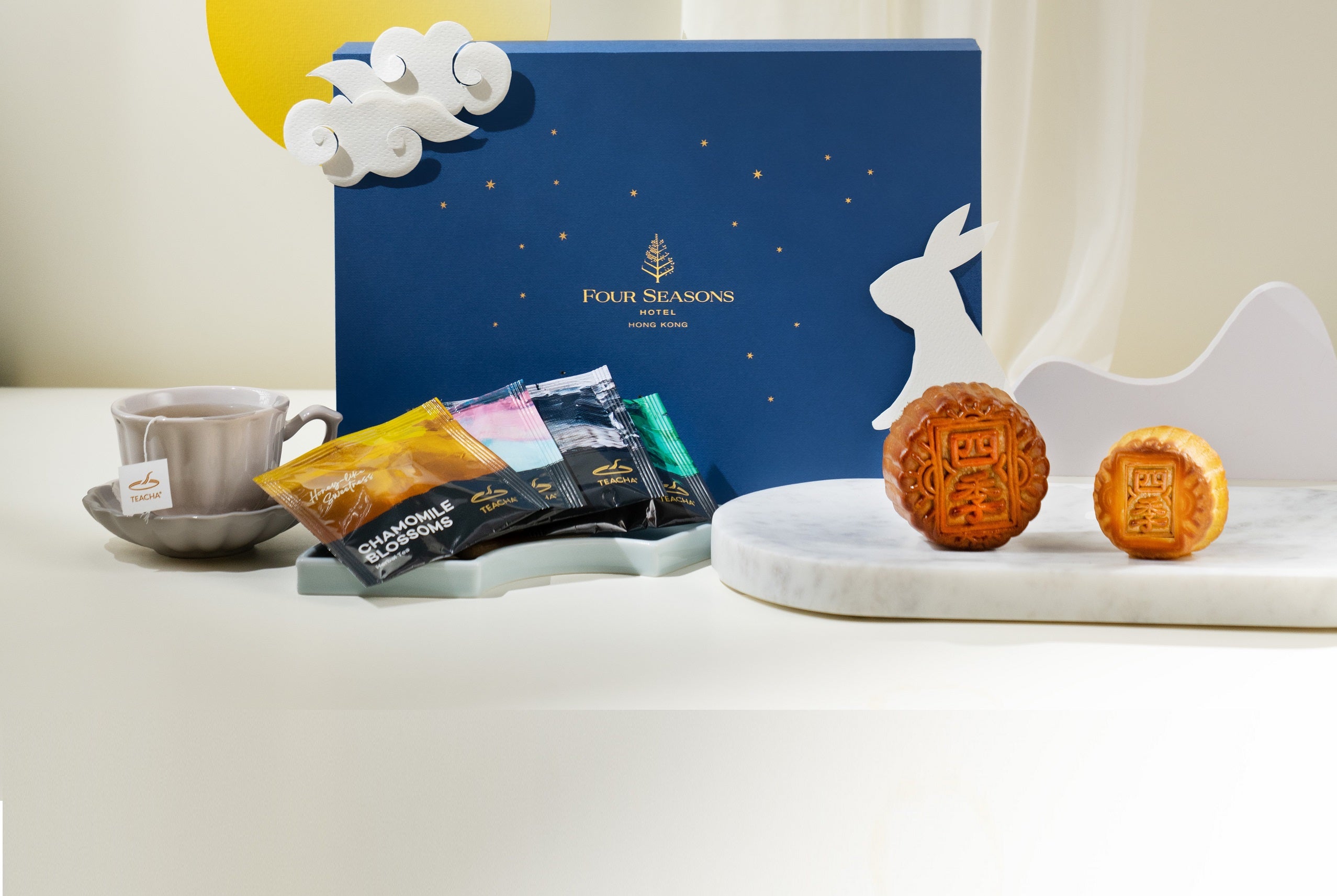 Mooncake offer from Four Seasons Hotel Hong Kong