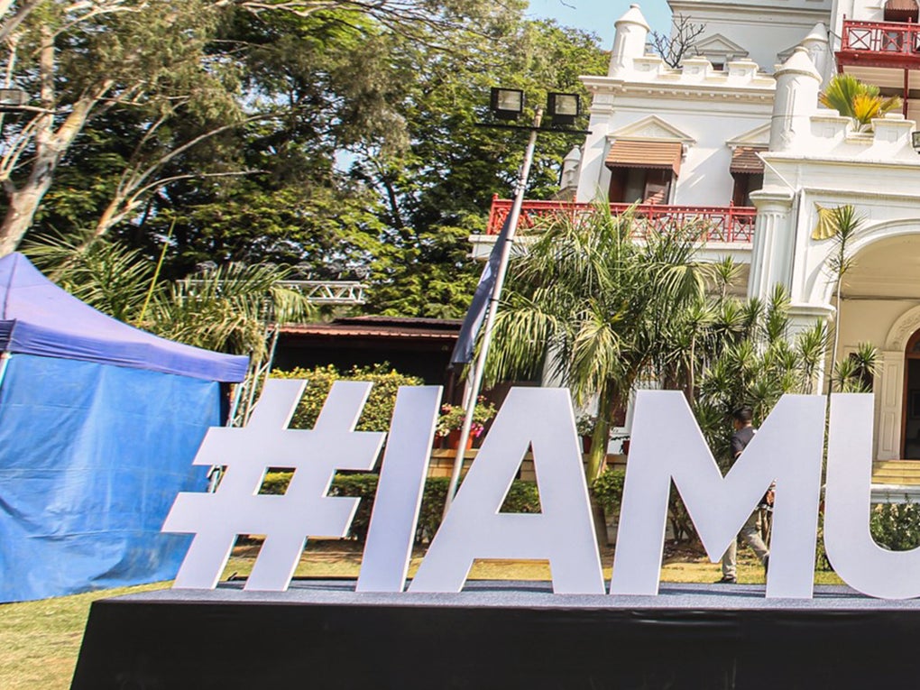 #IAMUNDER25 #IAMUNDER25