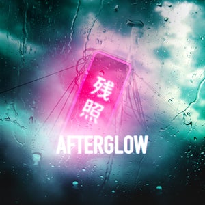 Artwork for track: Afterglow by SATSUKI