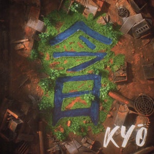 Artwork for track: Kyō (feat. Kaitlin Lawler) by Chad Steele