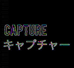 Artwork for track: No More Ft. Lover by Capture