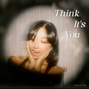 Artwork for track: Think It's You by MIZUKI