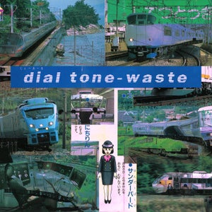 Artwork for track: Waste by Dial Tone