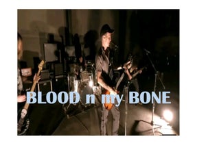 Artwork for track: Blood n my bone (radio edit) by Colloidal Silver
