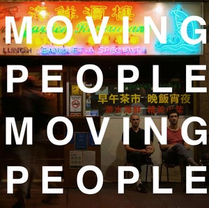 Artwork for track: Moving People by Kitten Heel