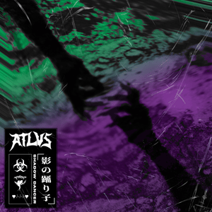Artwork for track: Shadow Dancer by ATLVS