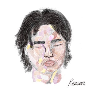 Artwork for track: Reason by Isaac Jensen