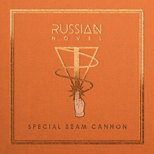 Artwork for track: Special Beam Cannon by Russian Novel